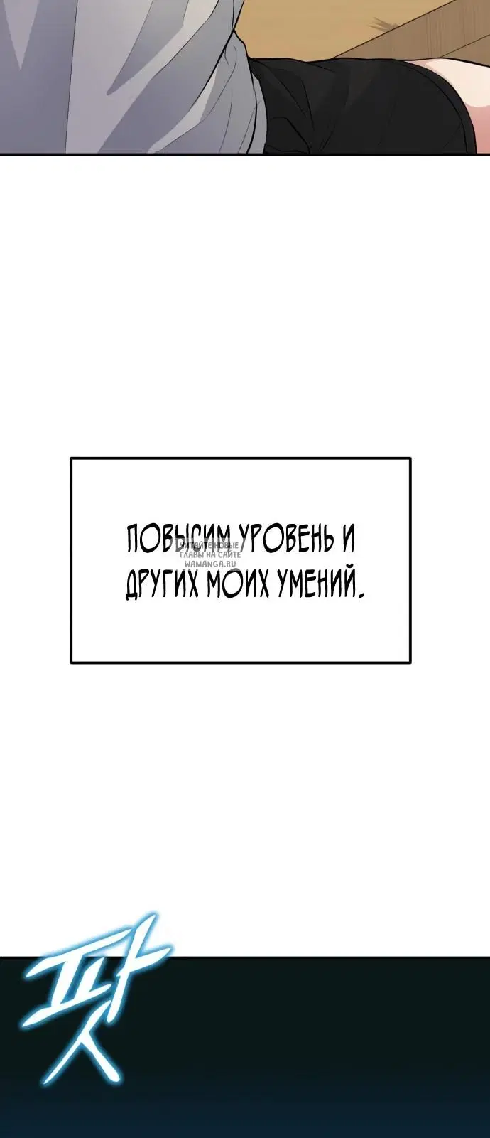 Page 35.000