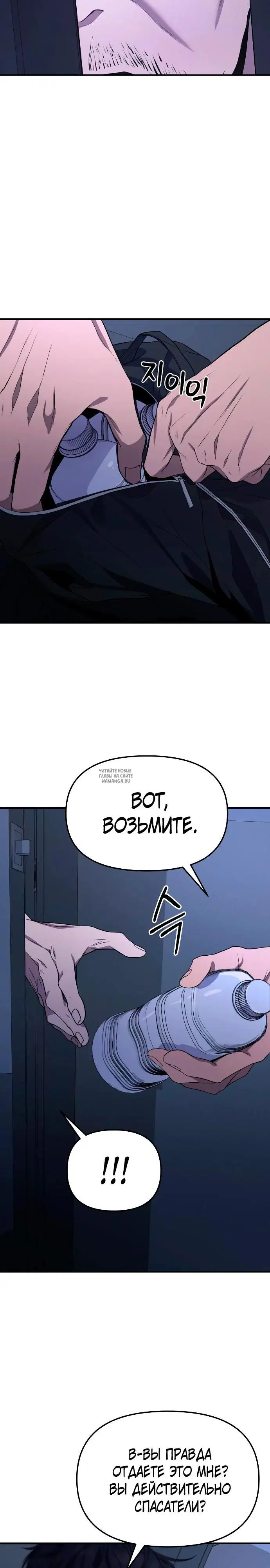 Page 35.000