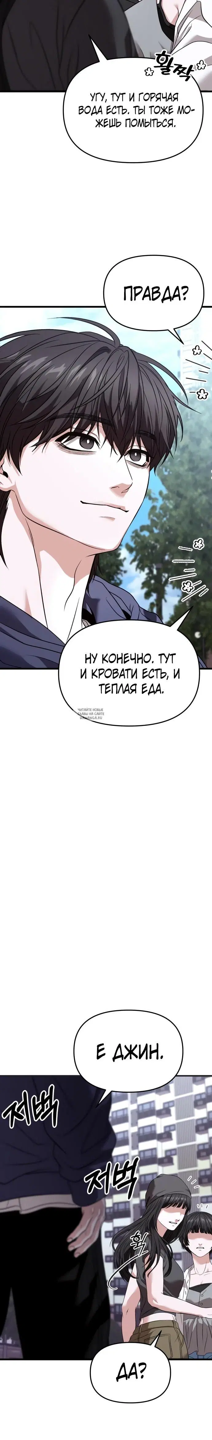 Page 35.000