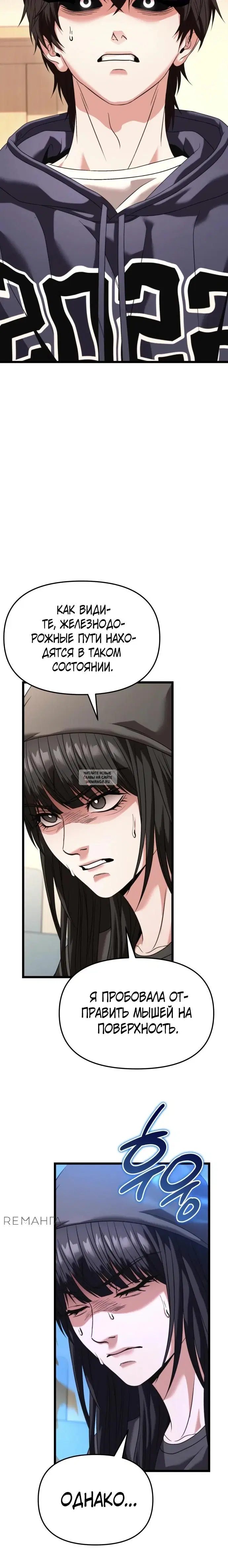 Page 35.000