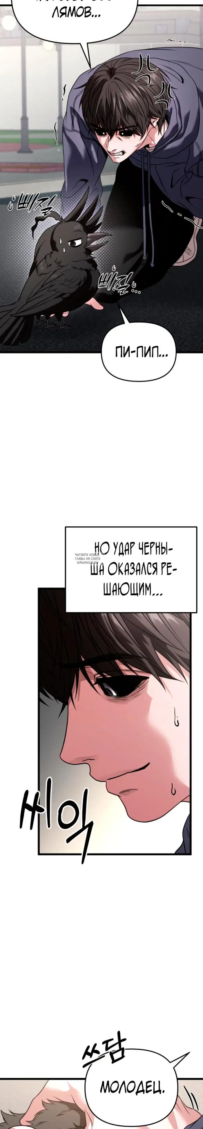 Page 35.000