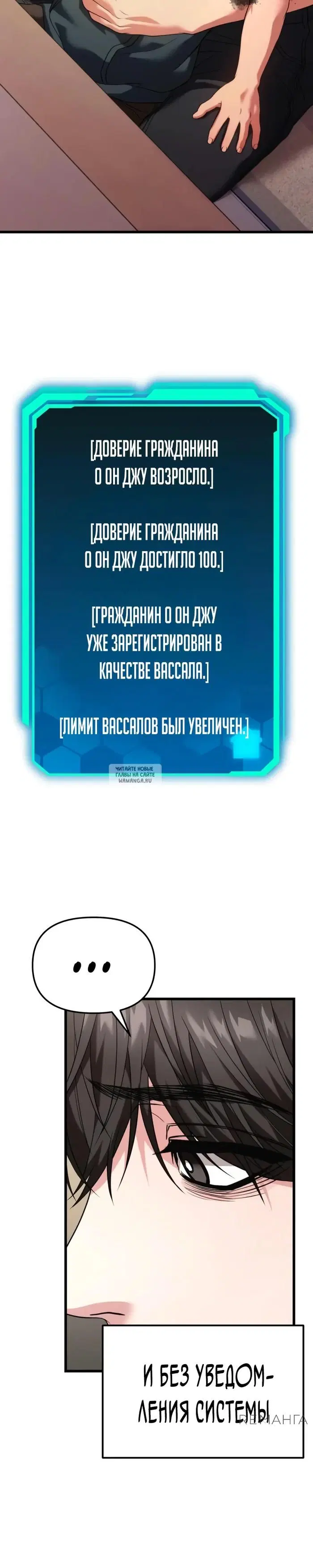 Page 35.000