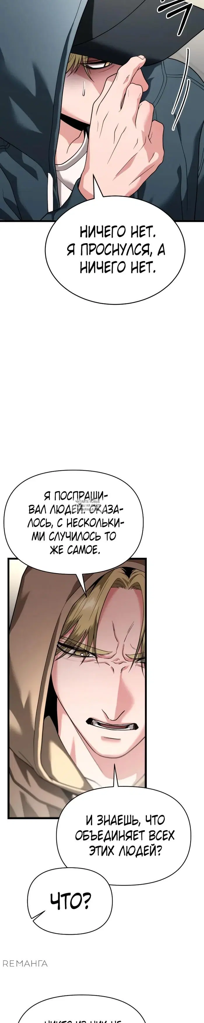 Page 35.000