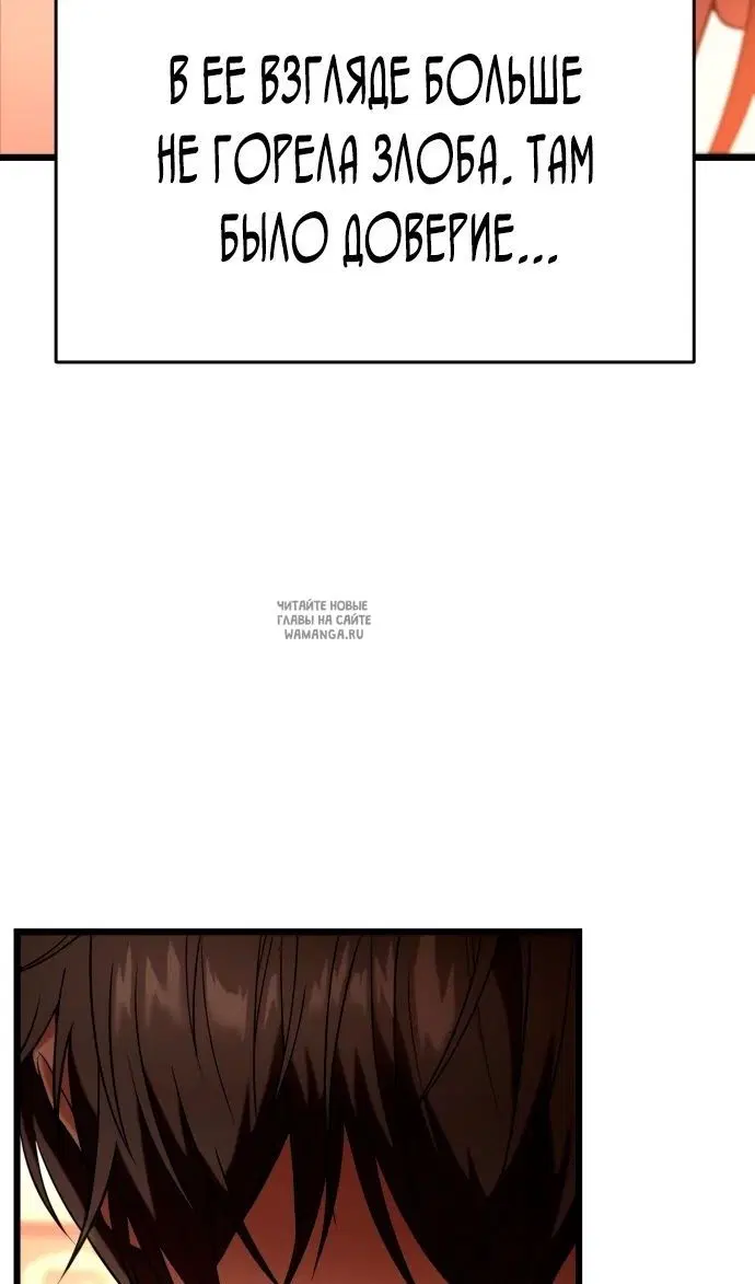 Page 35.000