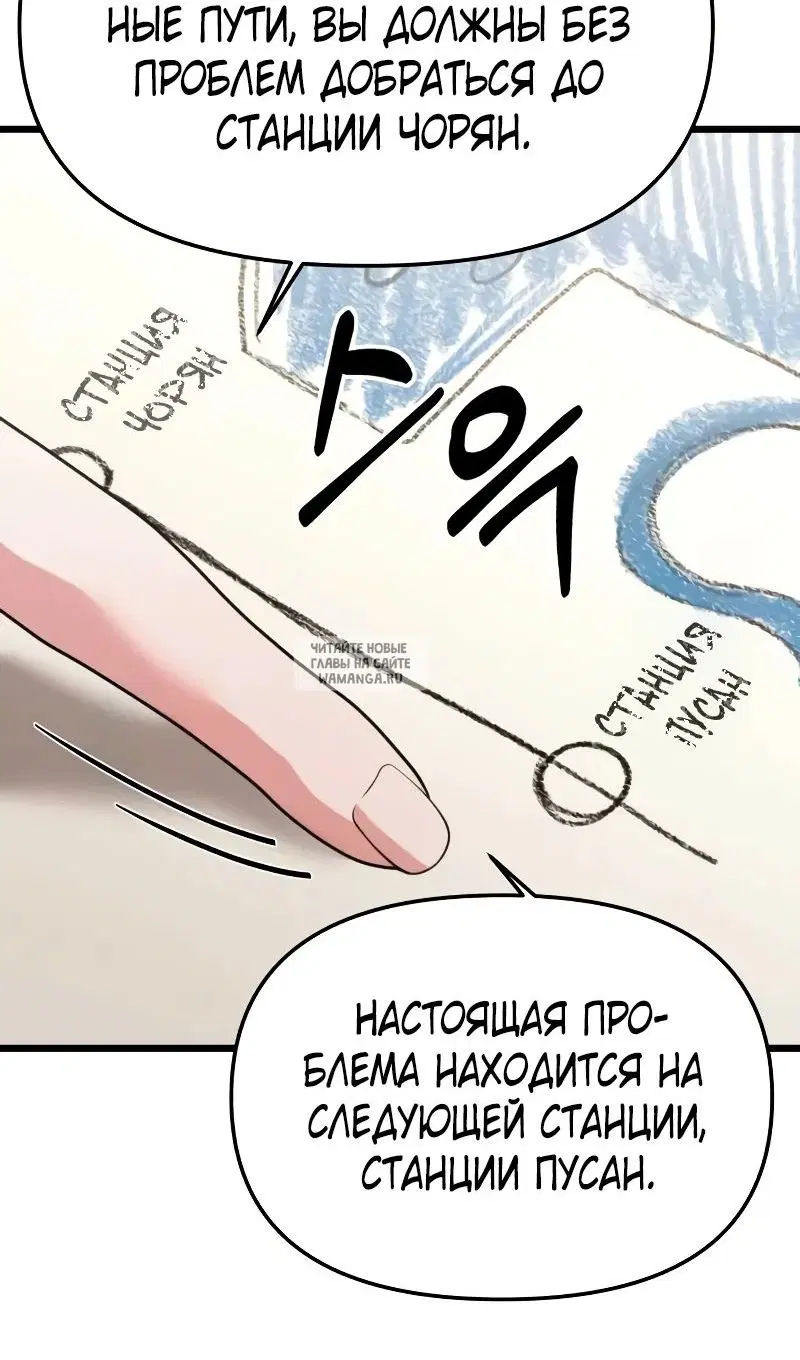Page 35.000