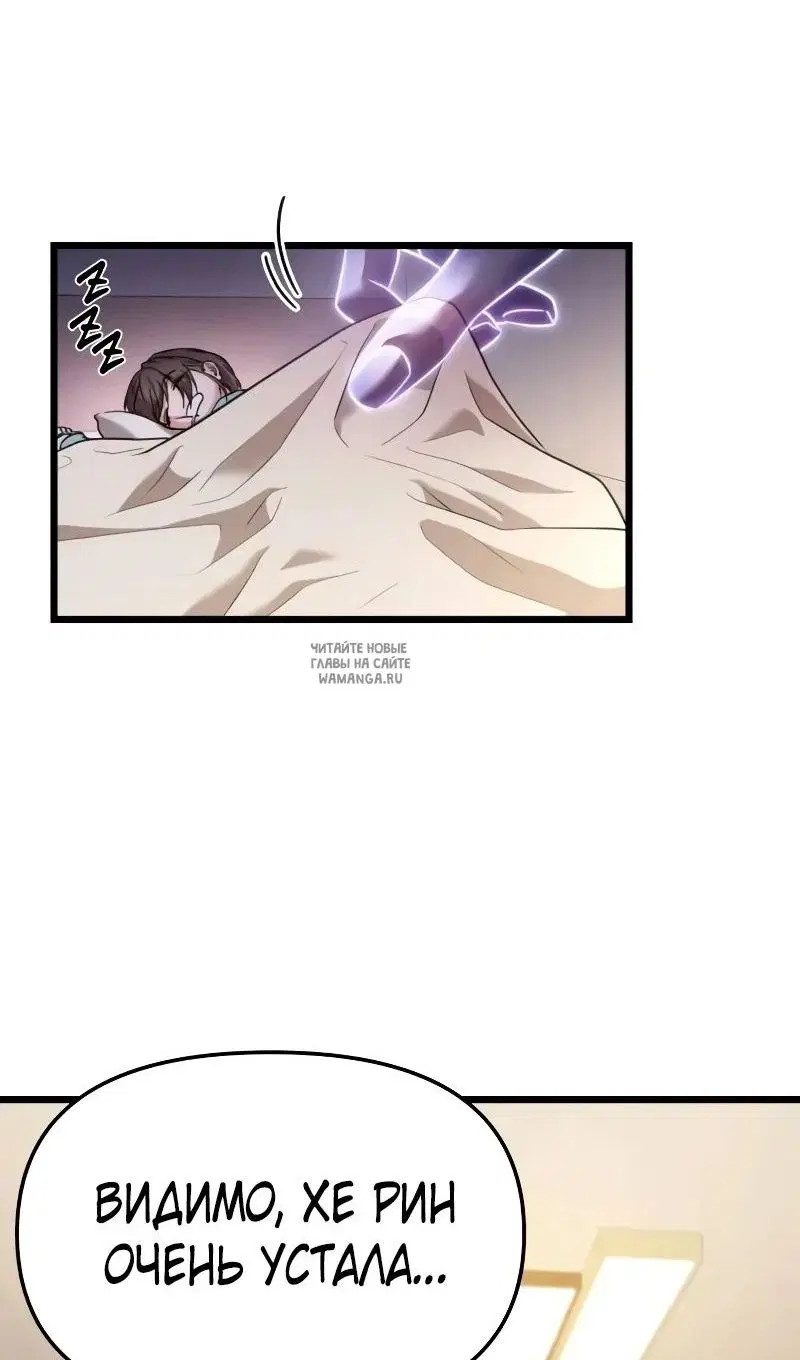 Page 35.000