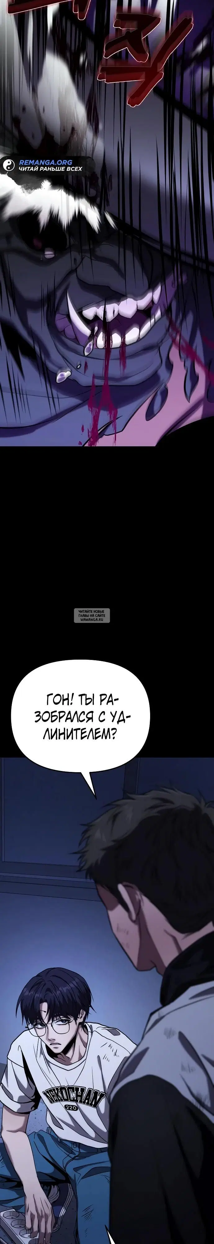 Page 35.000