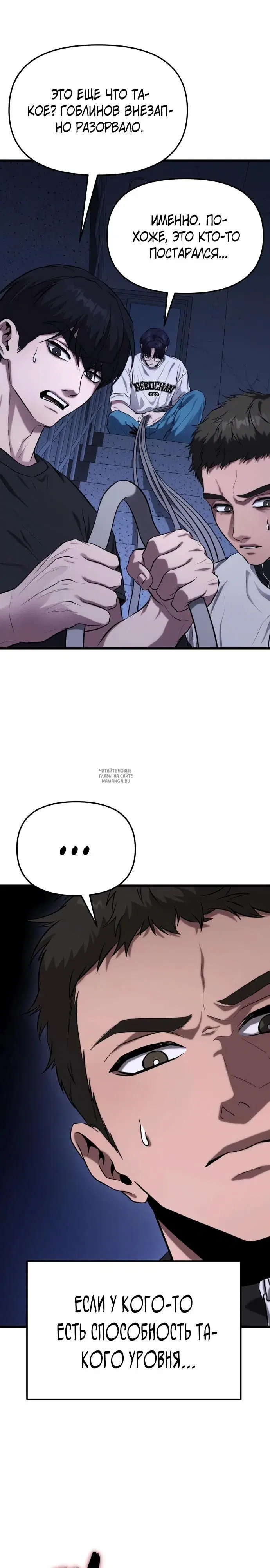 Page 35.000