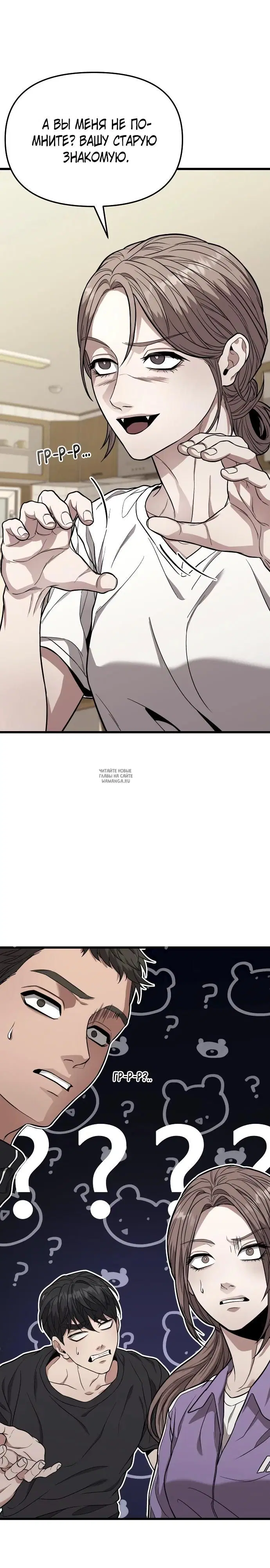 Page 35.000