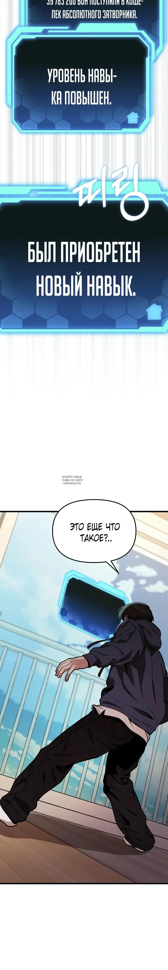 Page 35.000