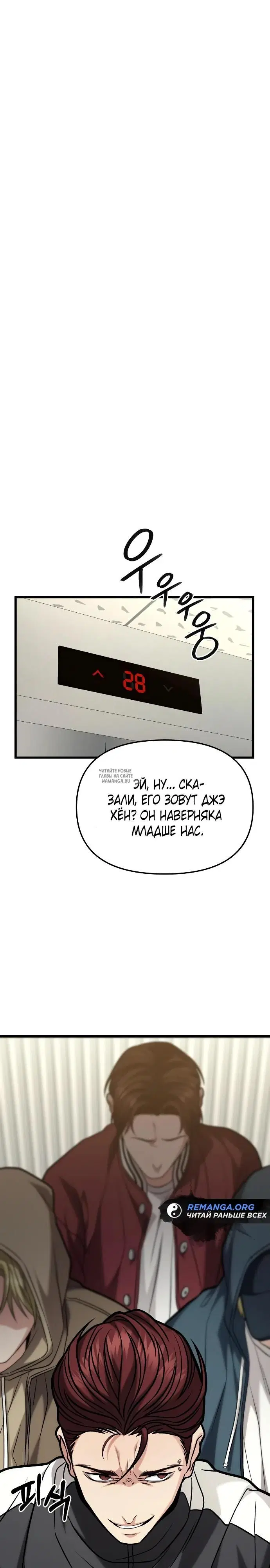 Page 35.000