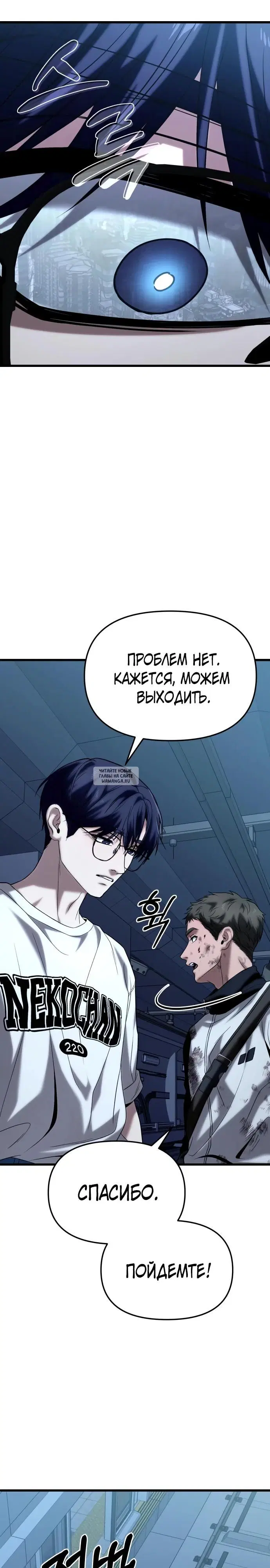 Page 35.000