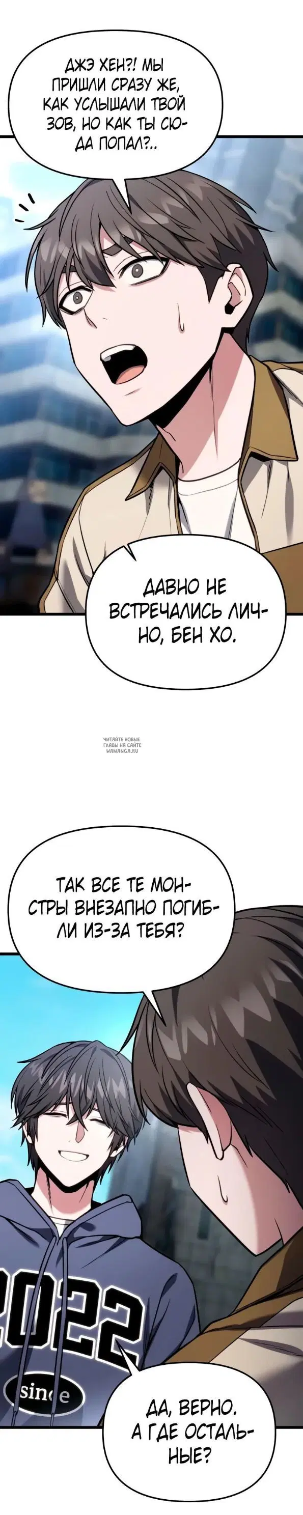 Page 35.000