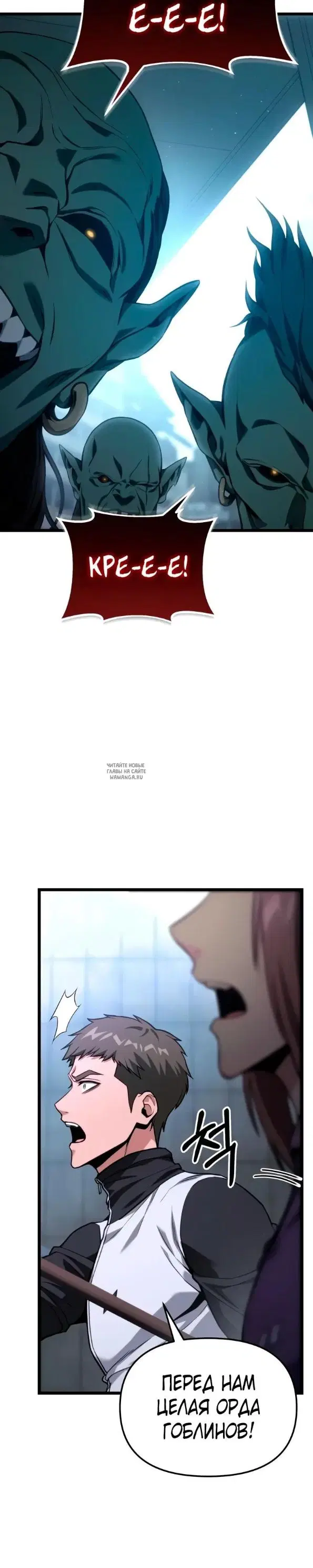 Page 35.000