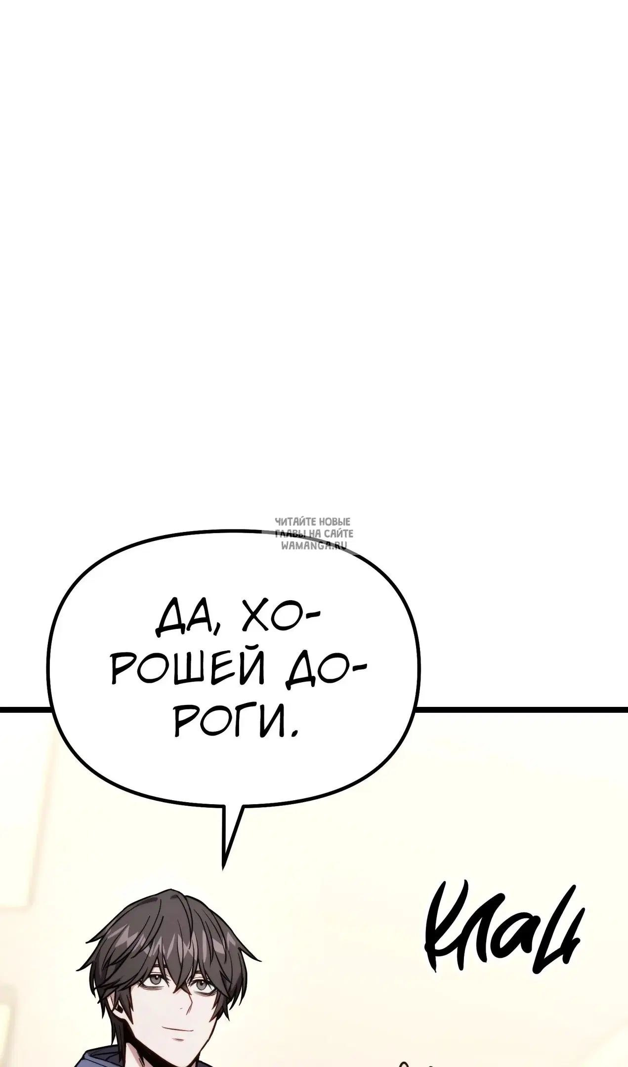Page 35.000
