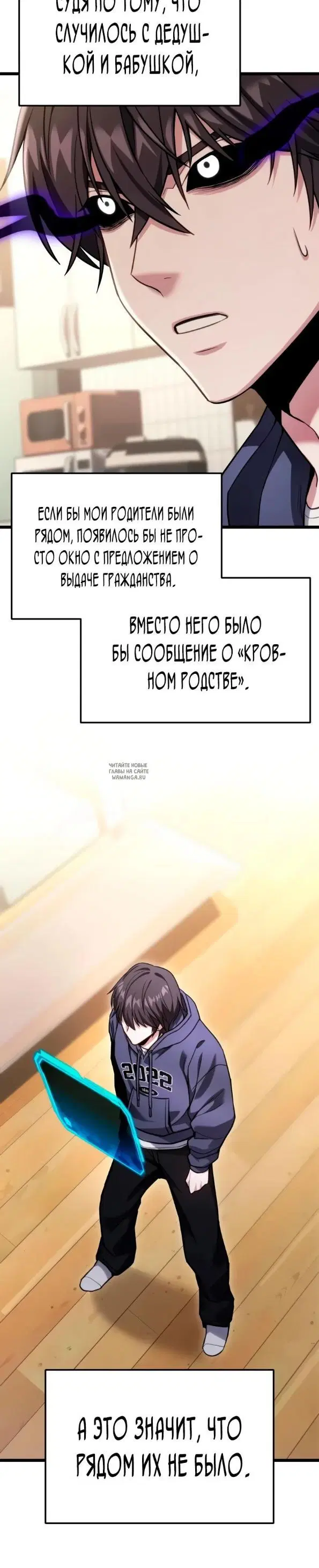 Page 35.000