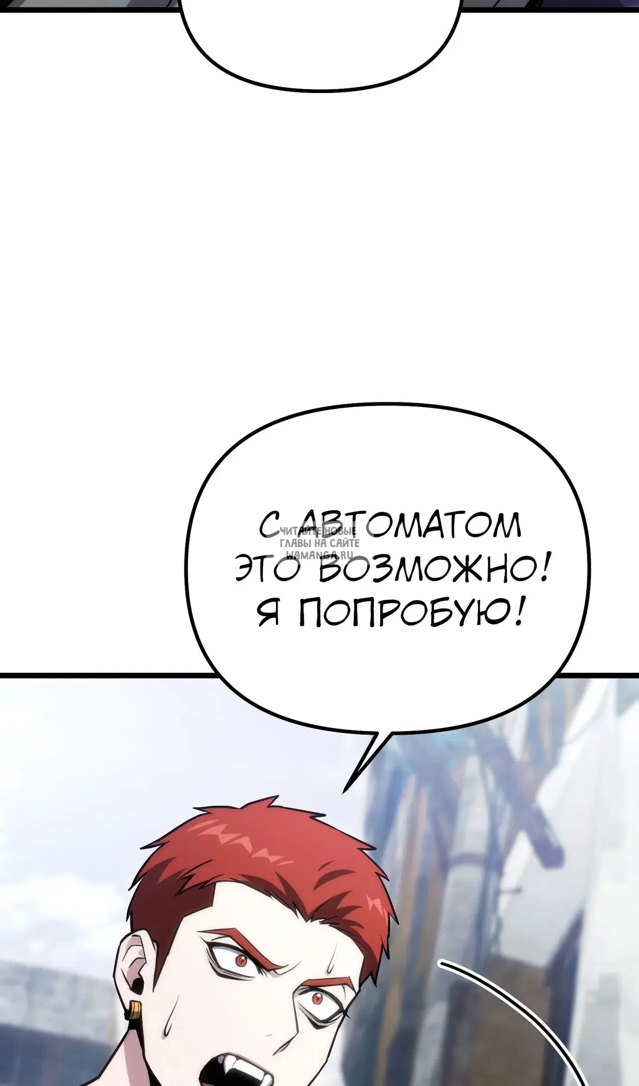 Page 35.000