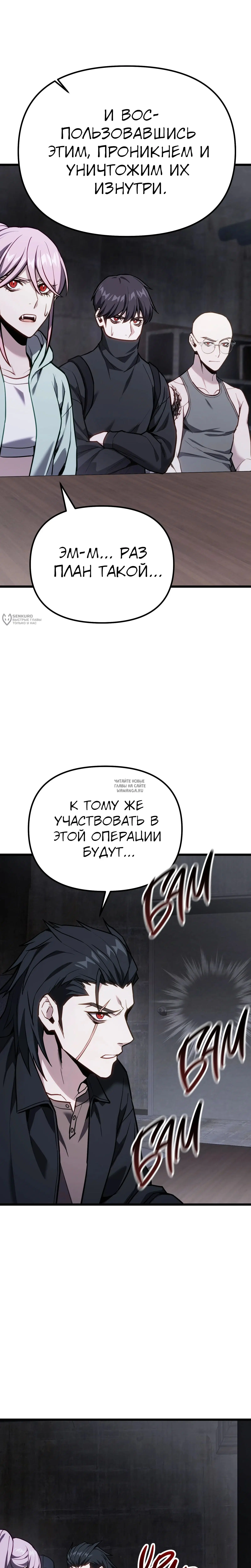 Page 35.000