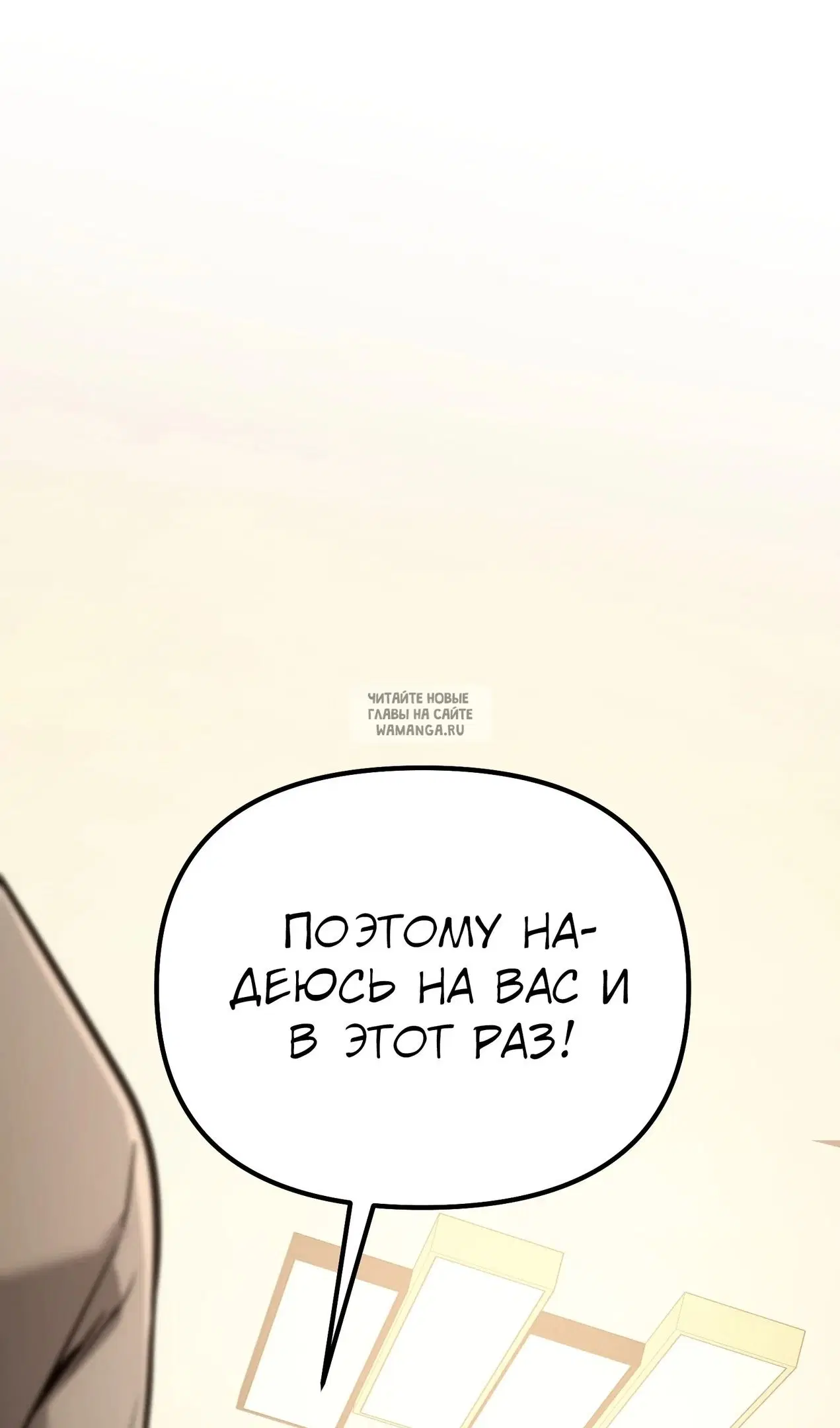 Page 35.000
