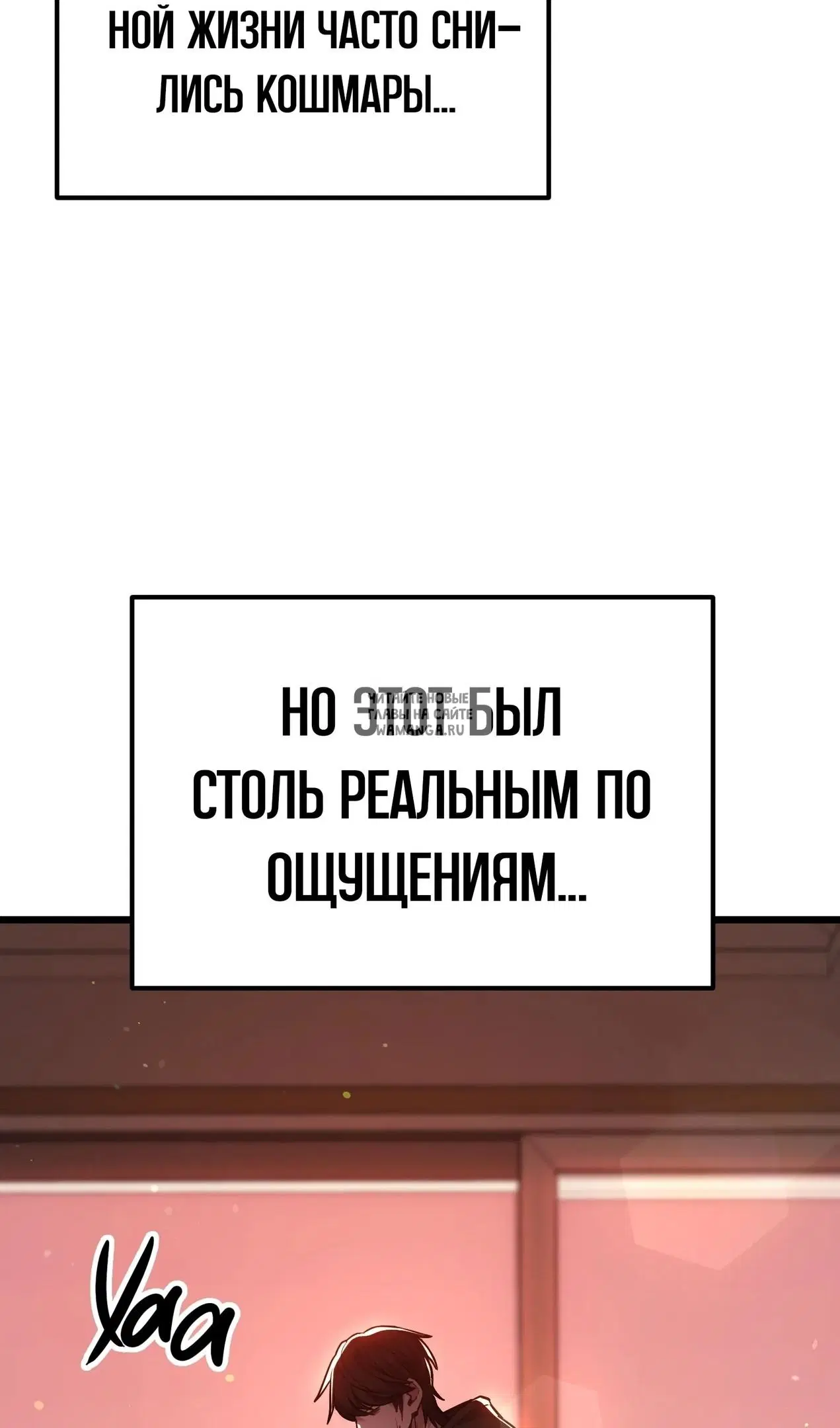Page 35.000