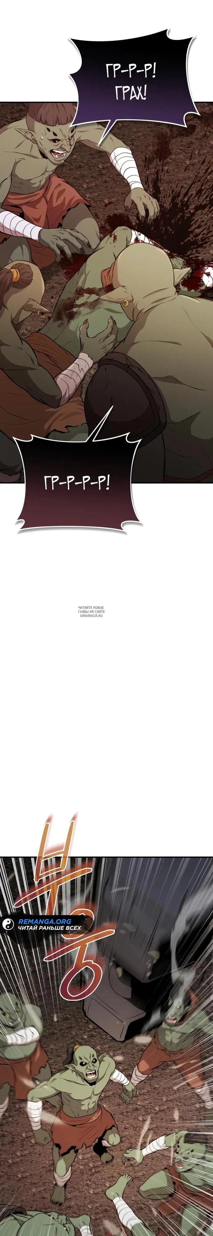 Page 36.000