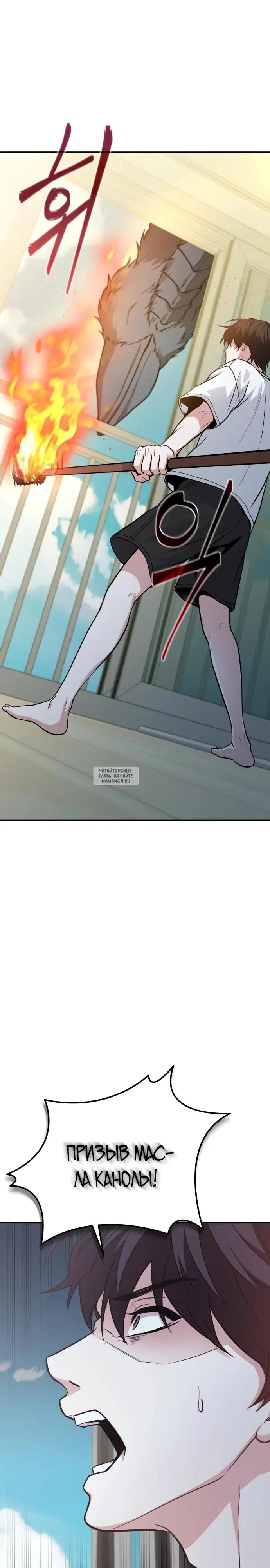 Page 36.000