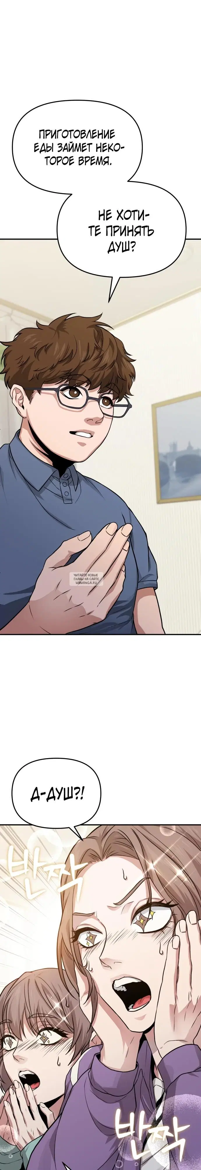 Page 36.000