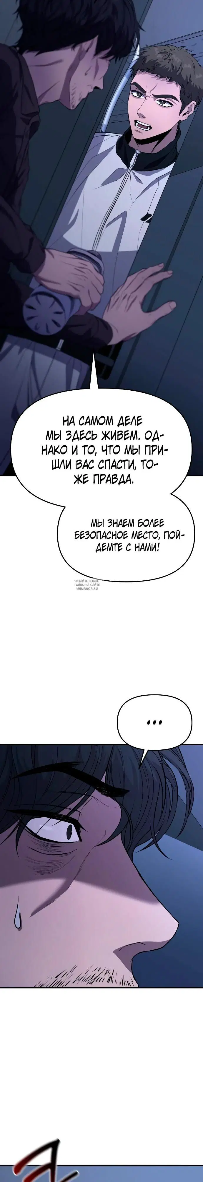 Page 36.000