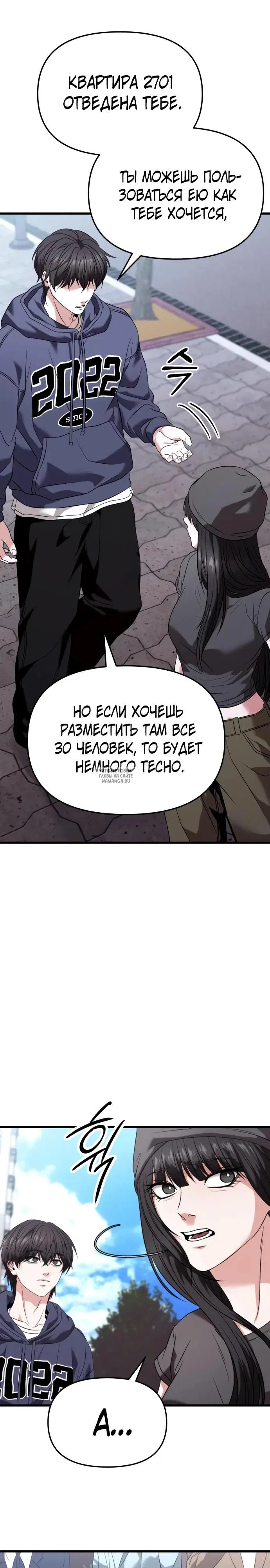 Page 36.000