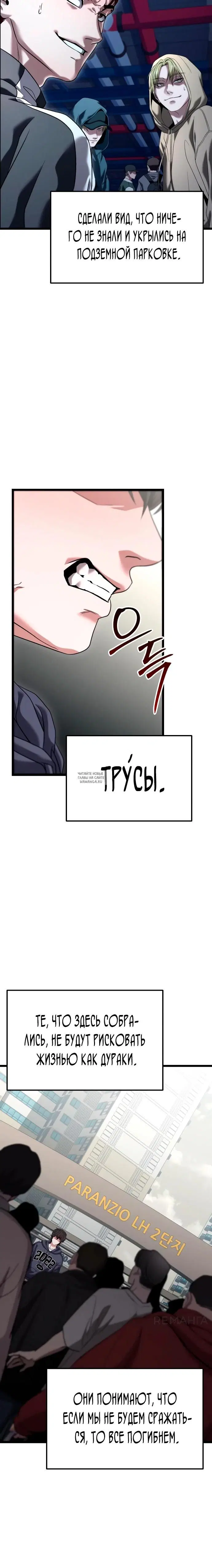 Page 36.000
