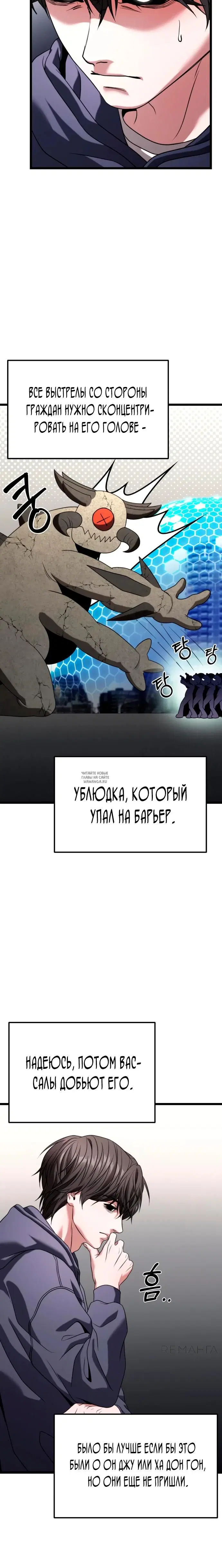 Page 36.000
