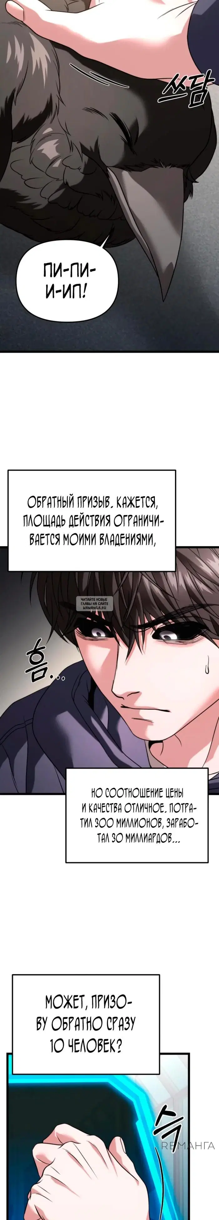Page 36.000