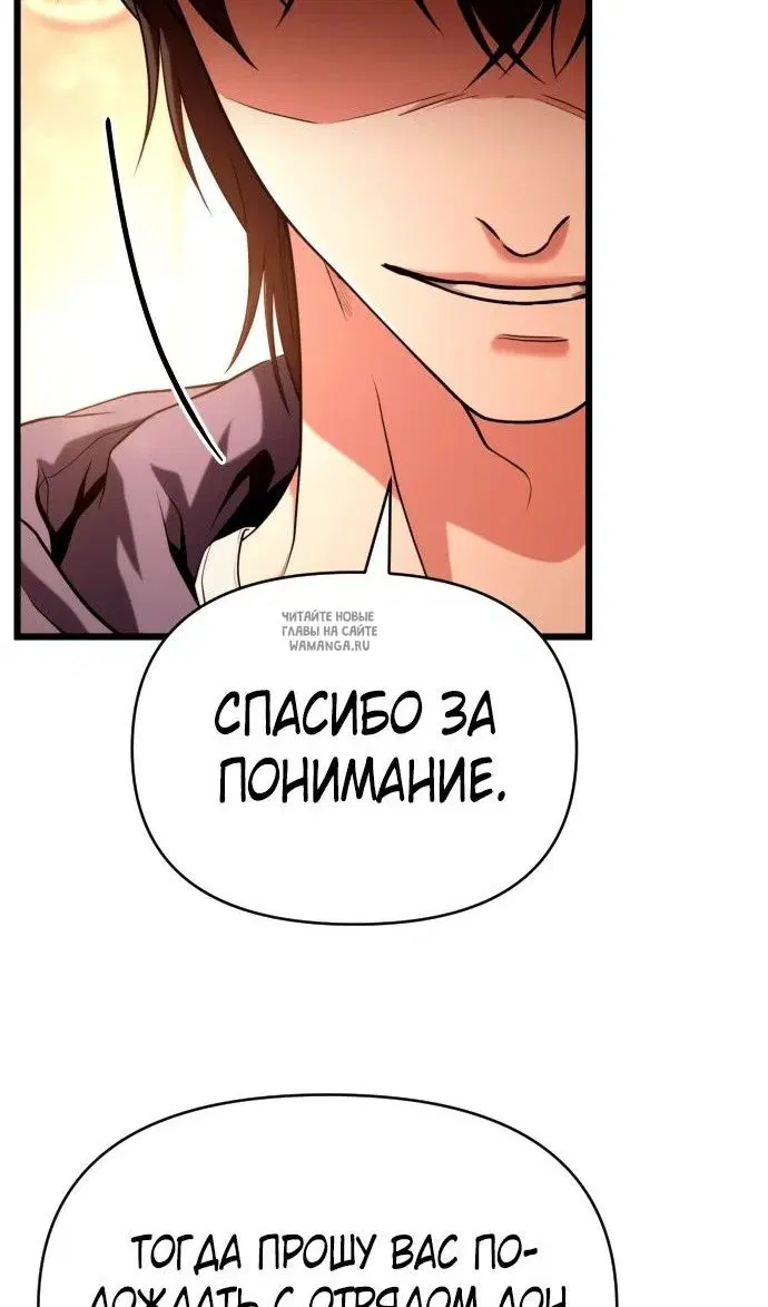 Page 36.000