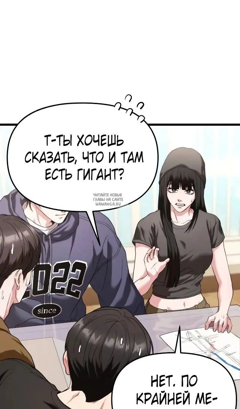 Page 36.000