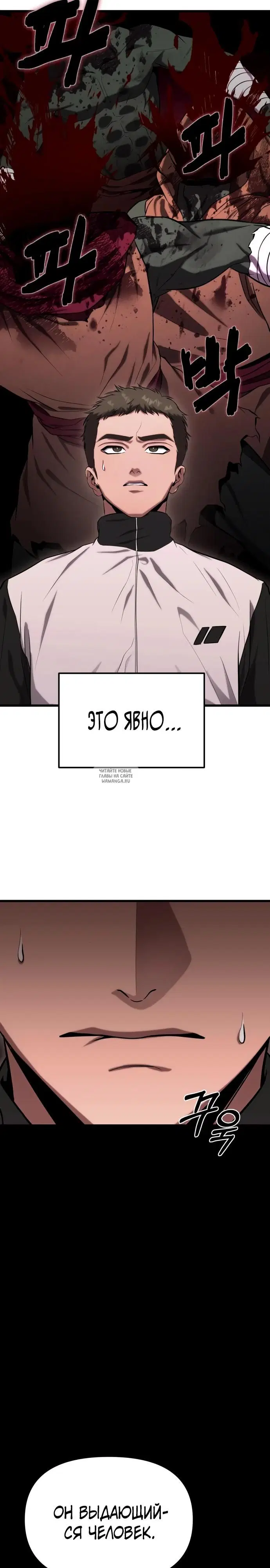 Page 36.000