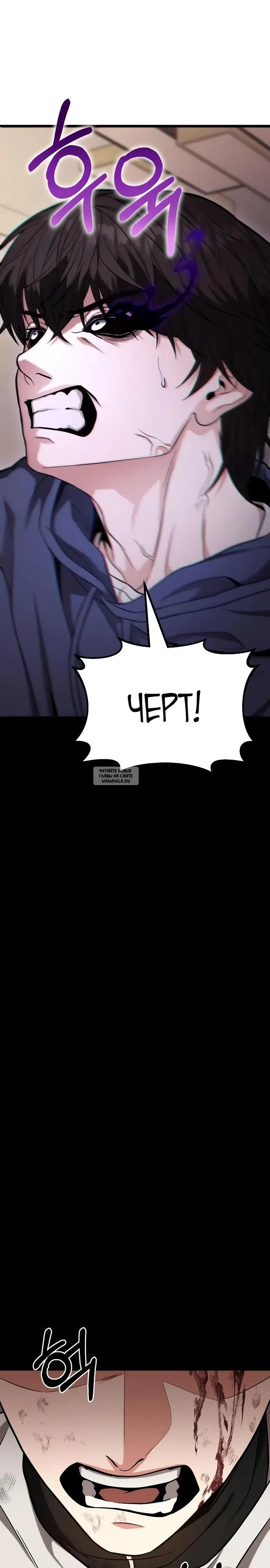 Page 36.000