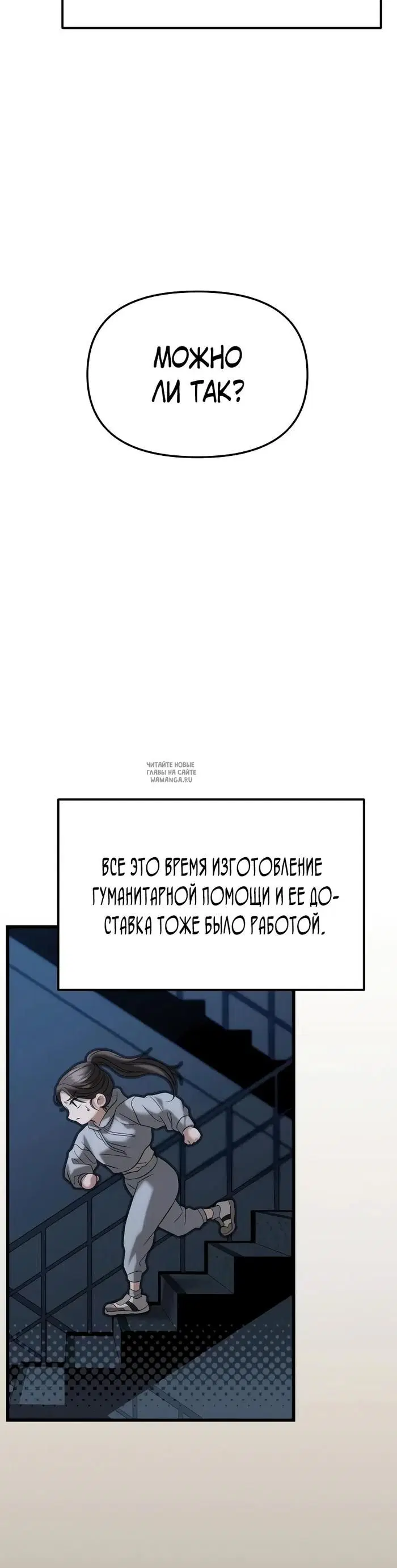 Page 36.000