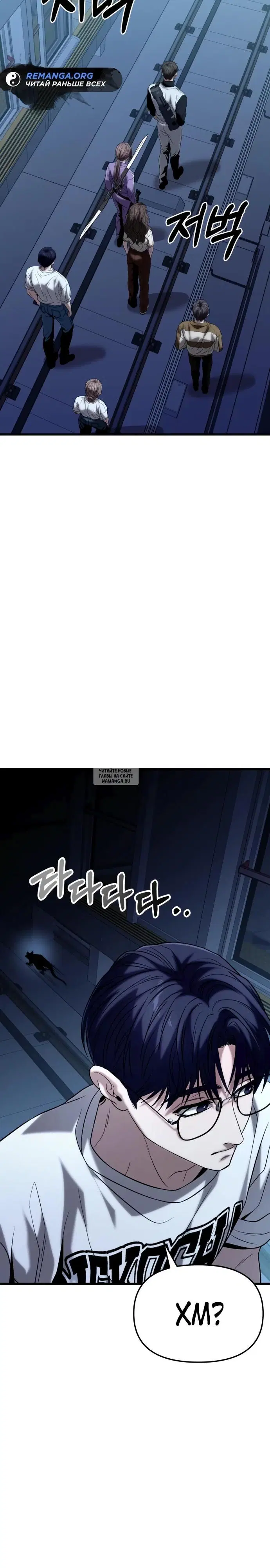 Page 36.000
