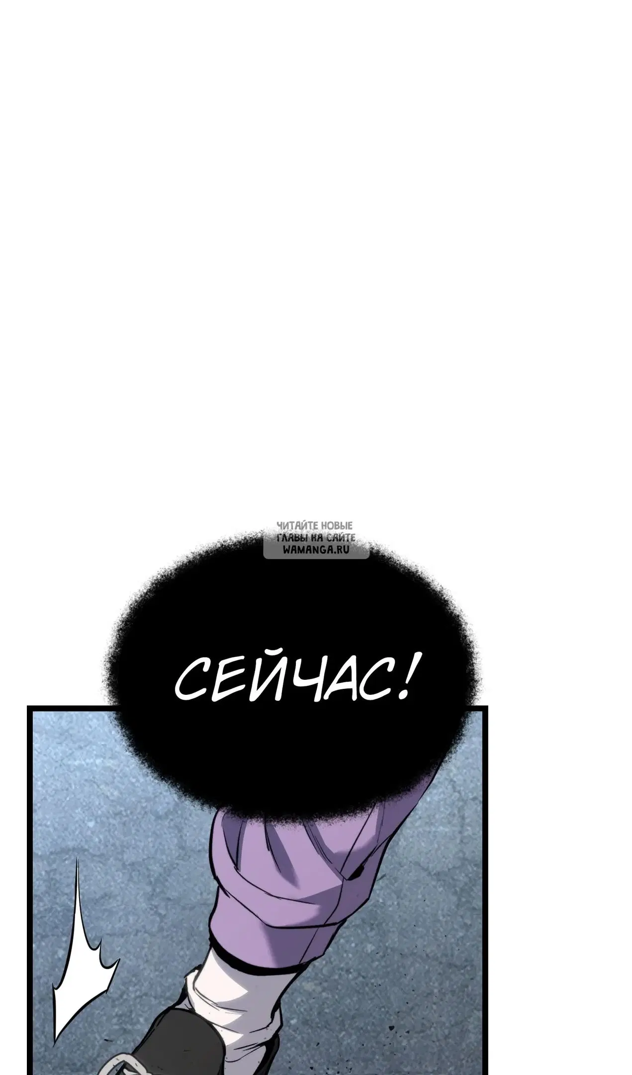 Page 36.000