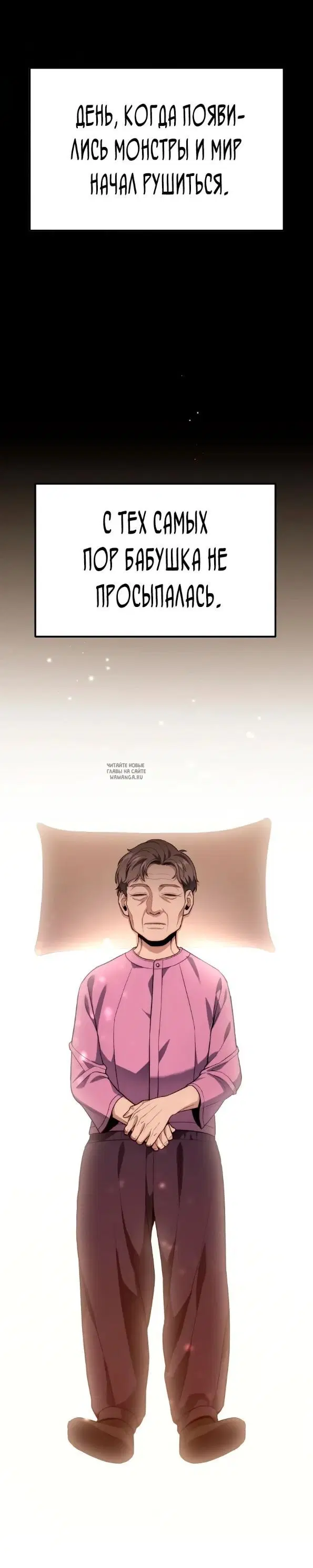Page 36.000