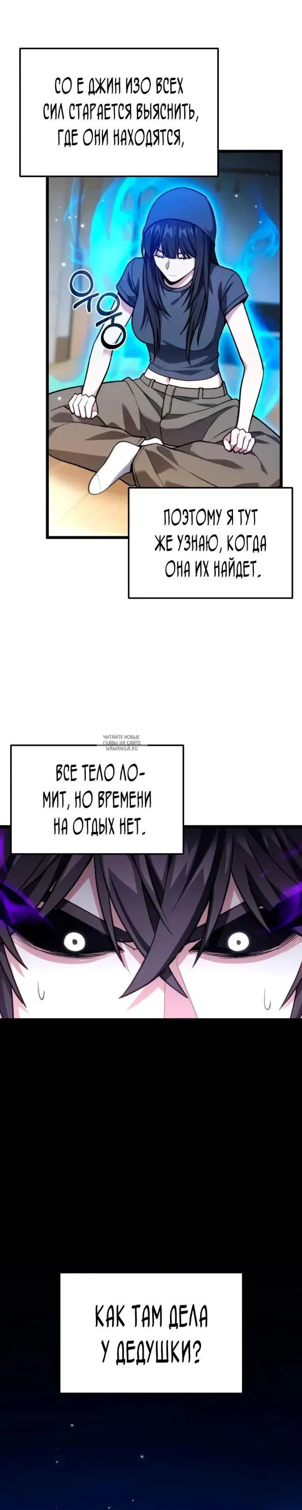 Page 36.000