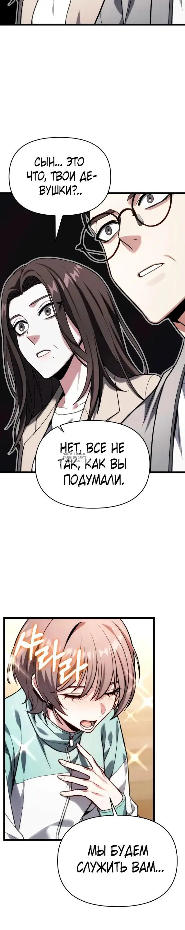 Page 36.000