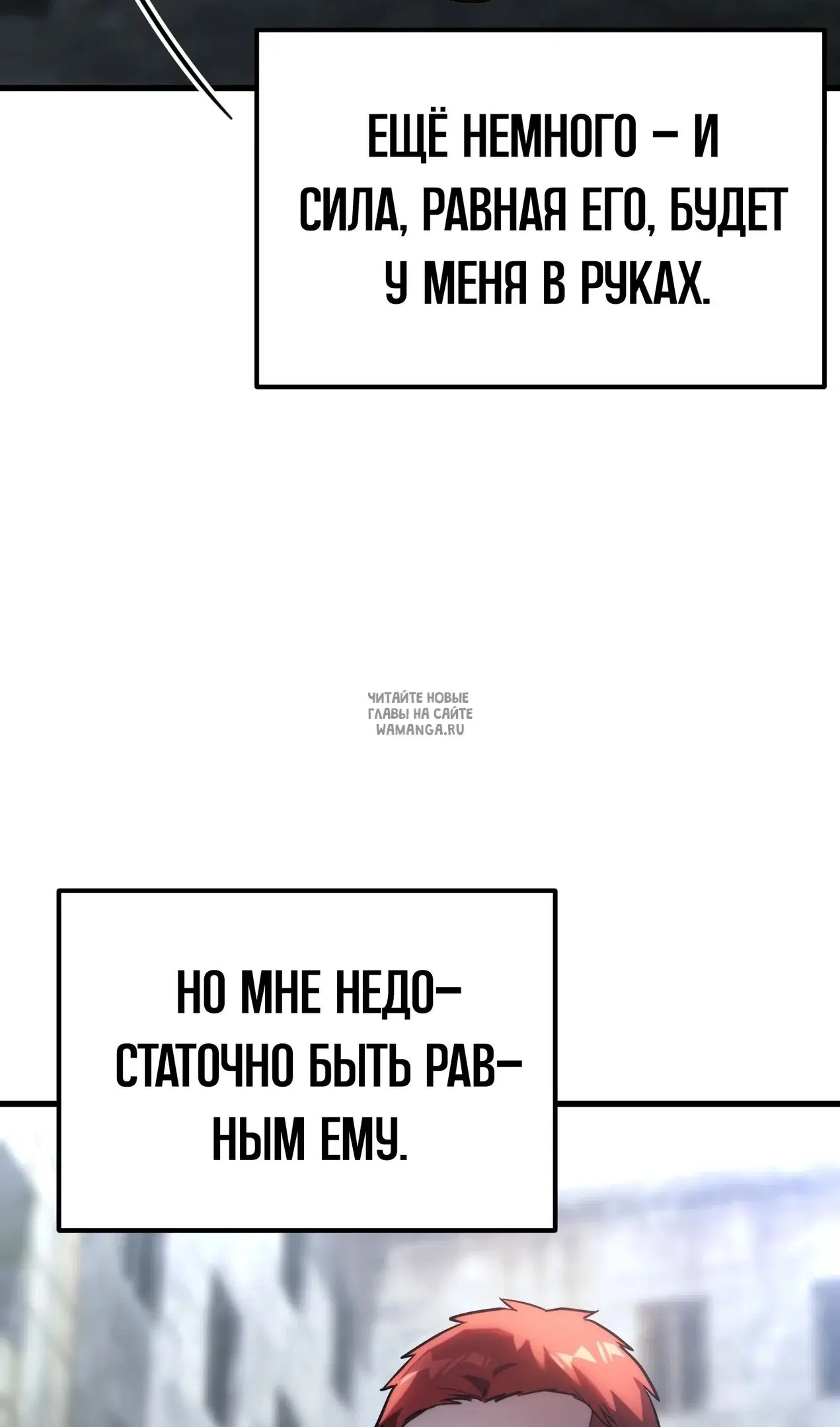 Page 36.000