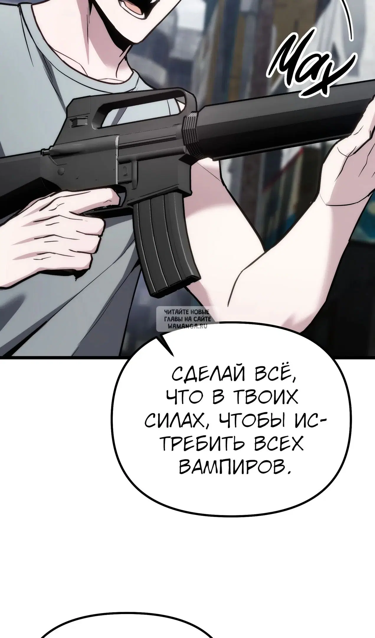 Page 36.000