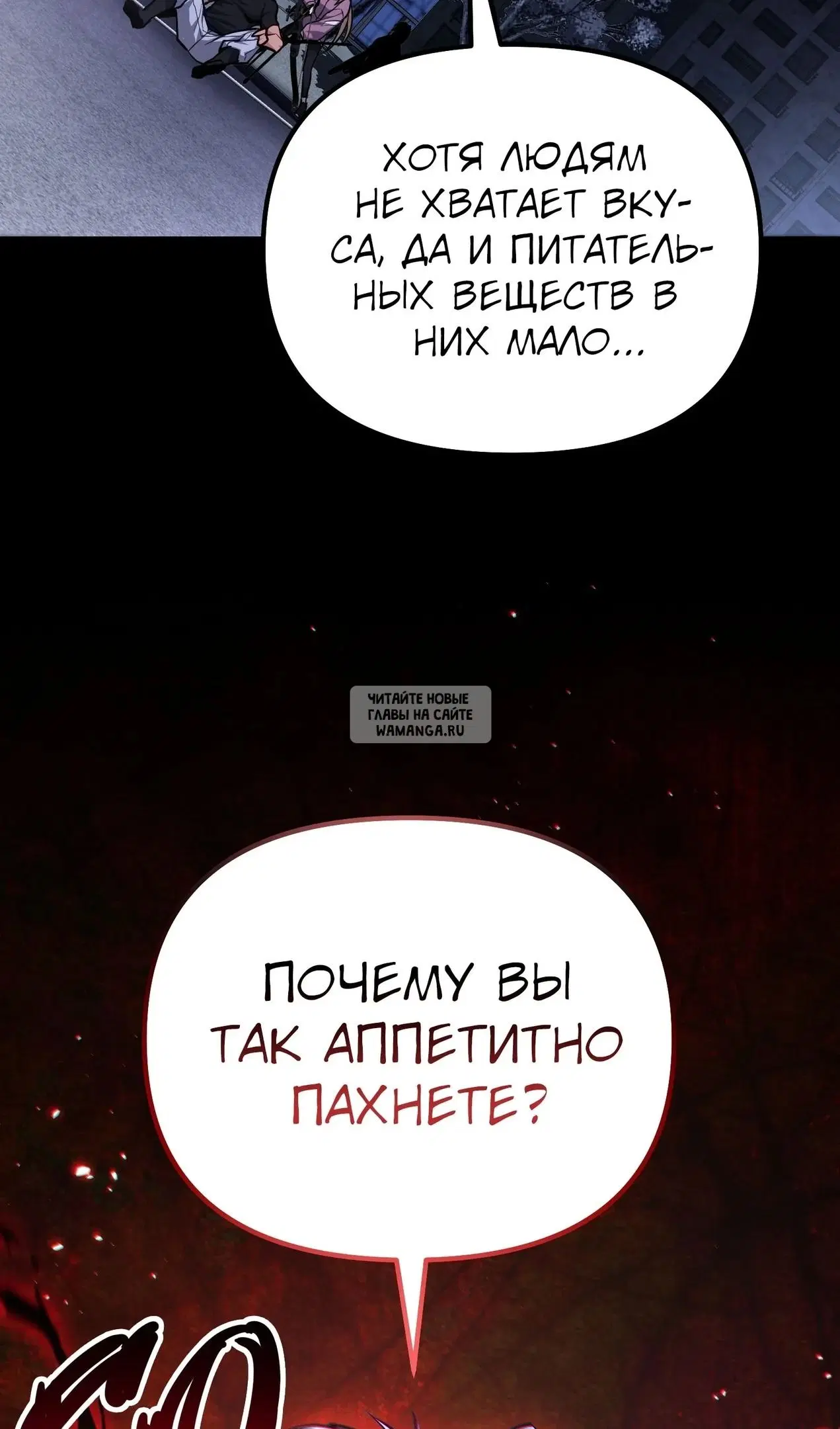 Page 36.000