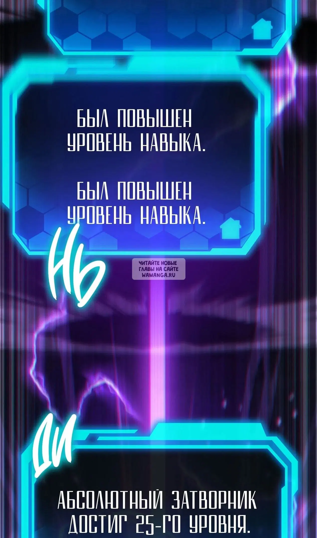 Page 36.000
