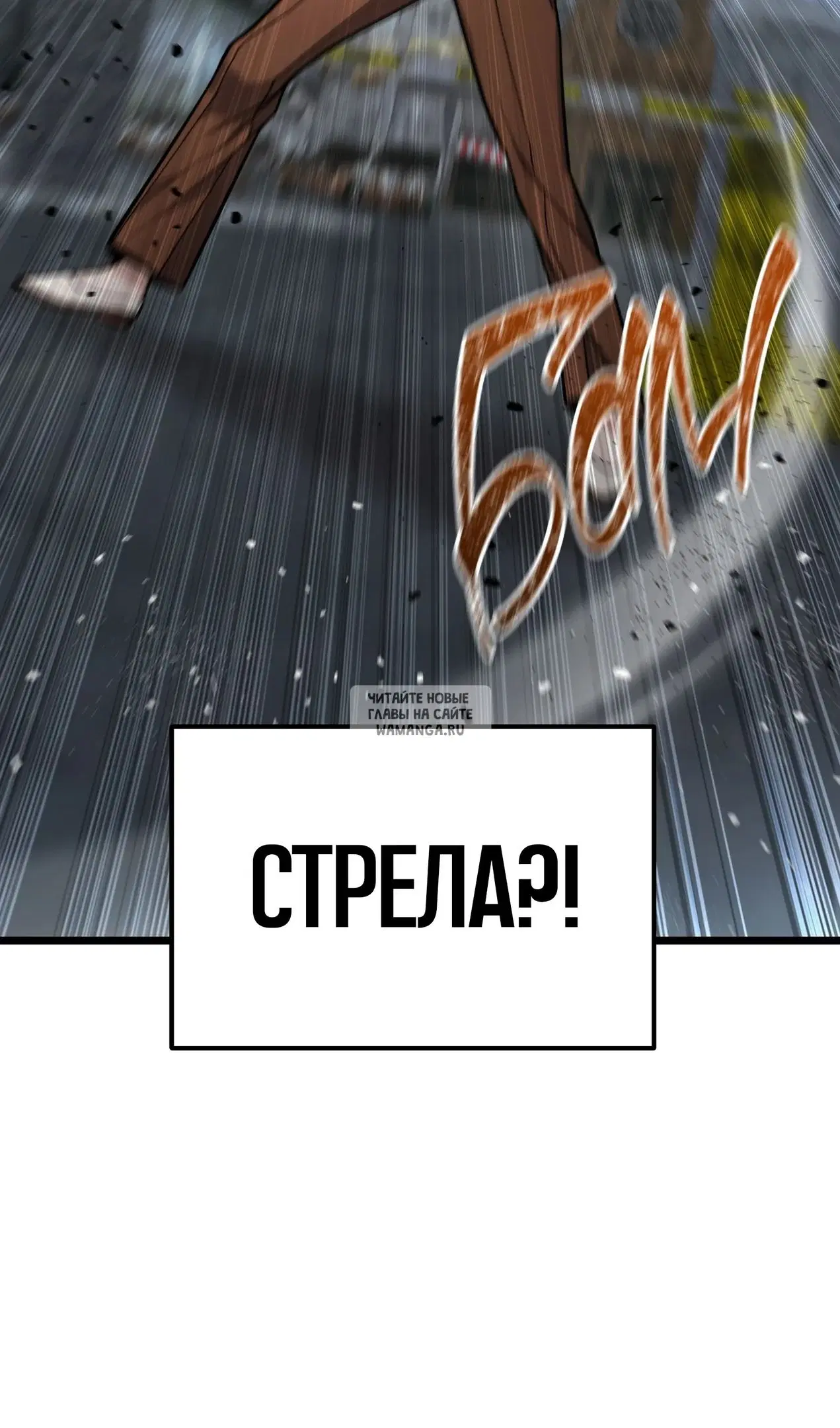 Page 36.000