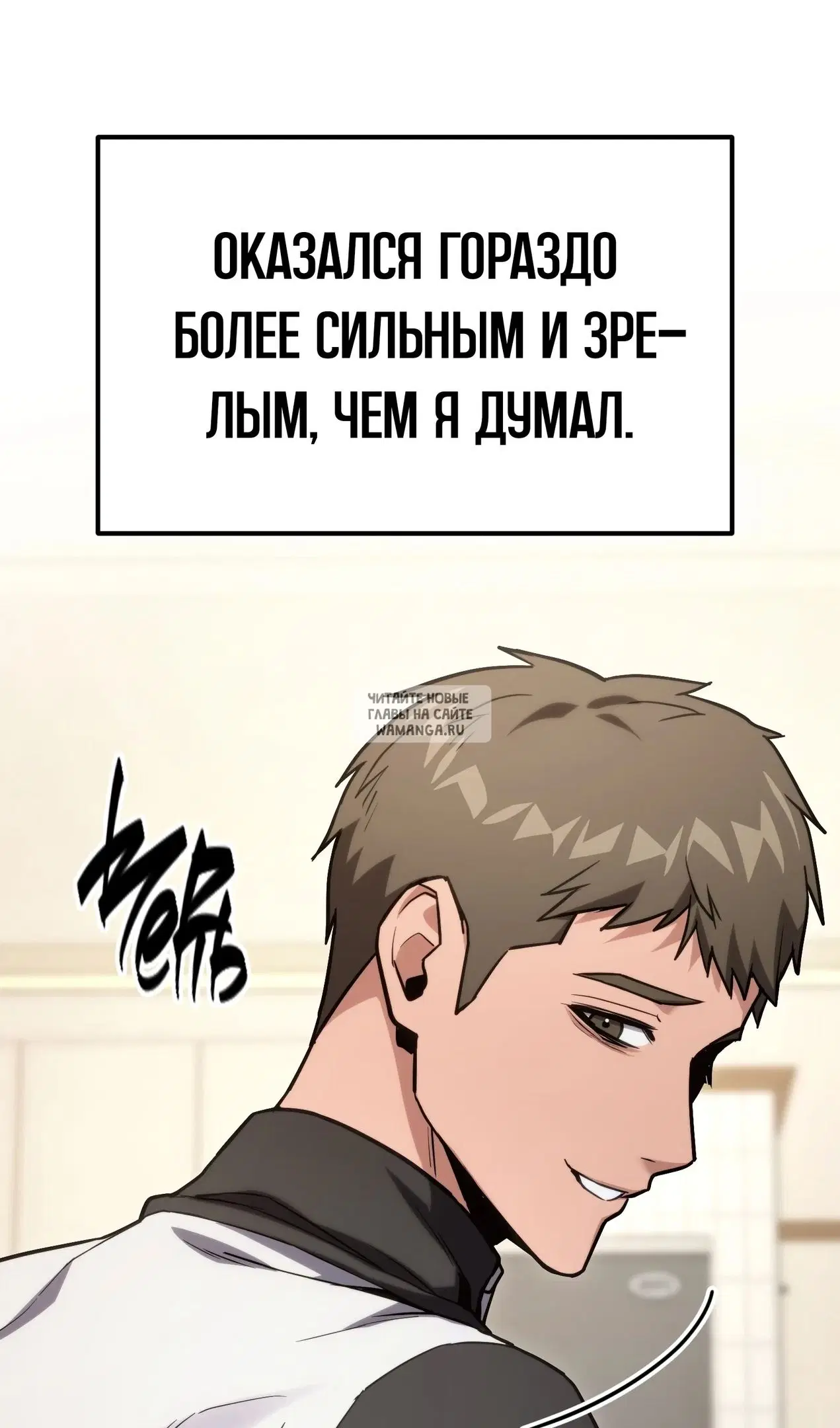 Page 36.000