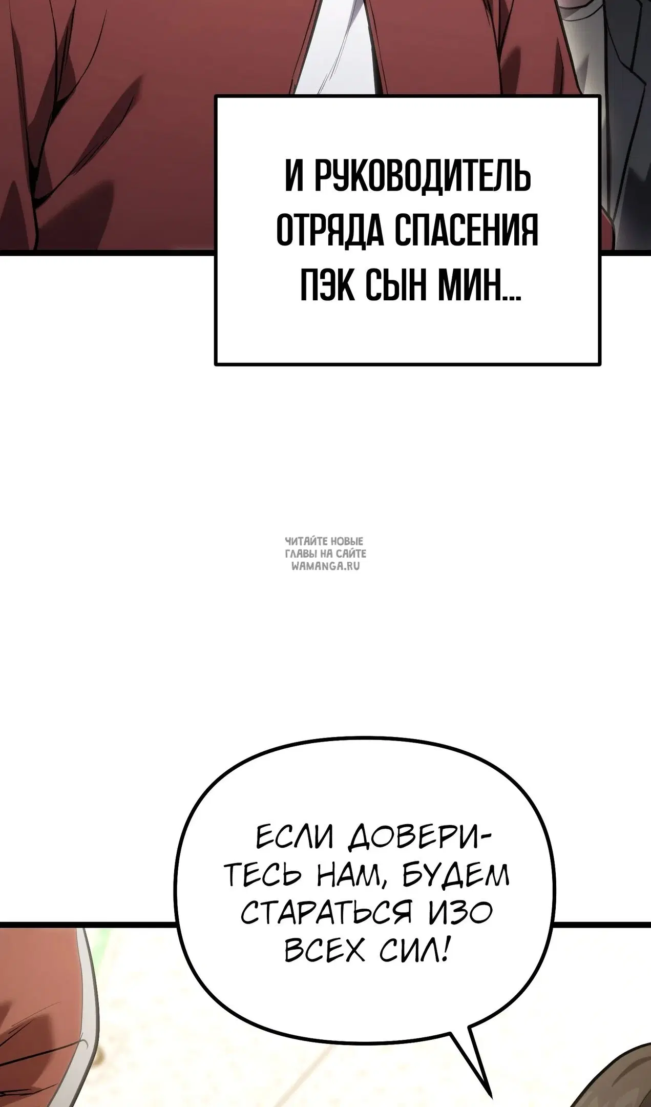 Page 36.000