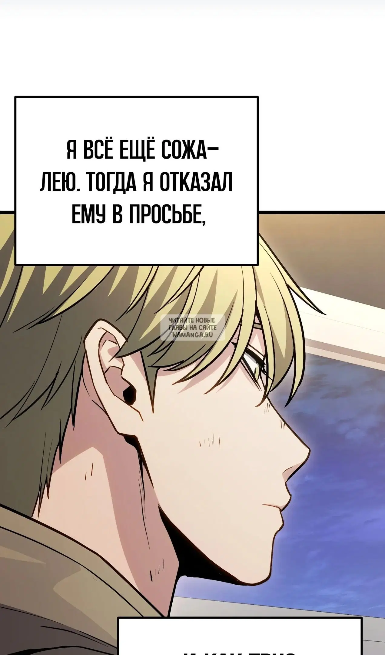 Page 36.000